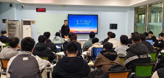 社团负责人讲话.jpg